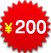 ȫ��100M���������۸�